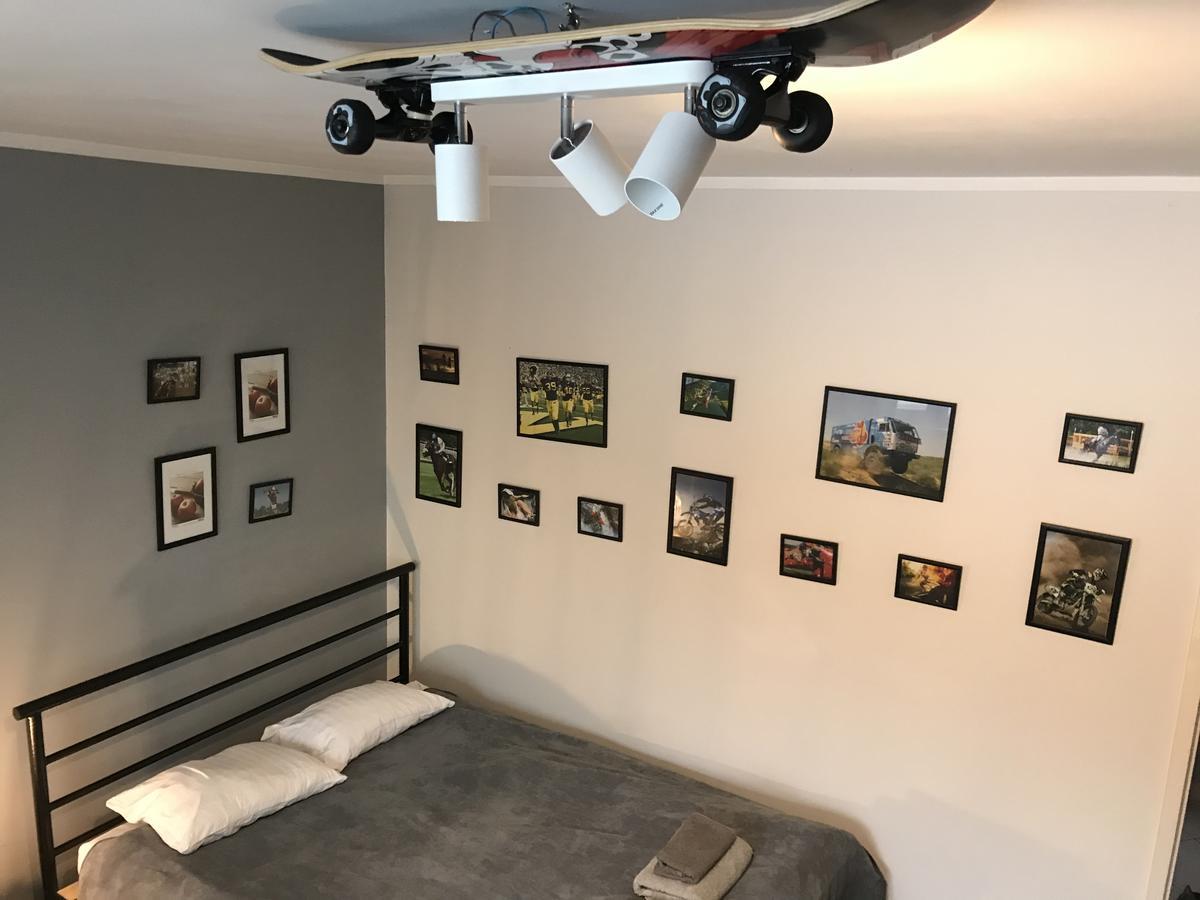 Sportowy Apartament Nad Jeziorem Apartman Olsztyn  Kültér fotó